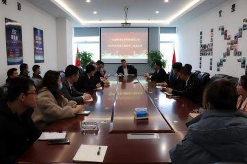 九游·官方端网站-Jiuyou 9(中国)第三届全国代理商培训会议圆满结束