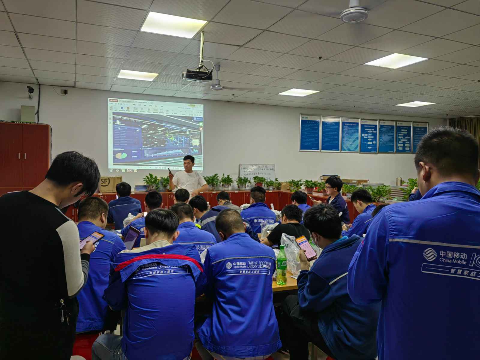 九游·官方端网站-Jiuyou 9(中国)为中移铁通有限公司安全用电培训